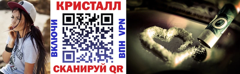 АМФЕТАМИН VHQ  Купить  Димитровград 