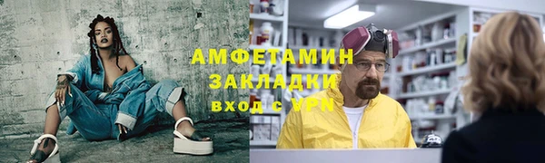 не бодяженный Кукмор
