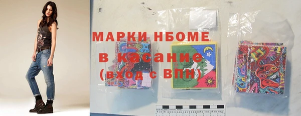 каннабис Лабытнанги