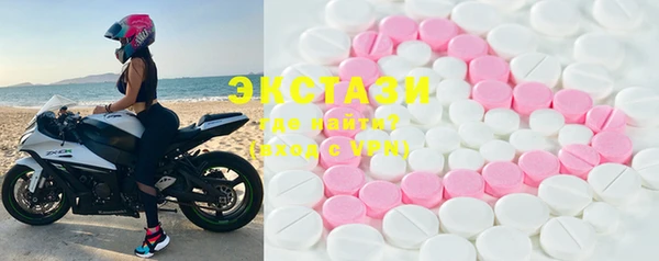 спайс Лагань