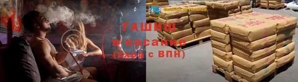 ALPHA PVP Ладушкин