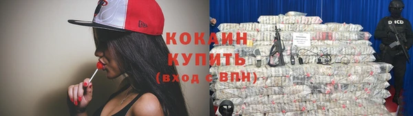 каннабис Лабытнанги