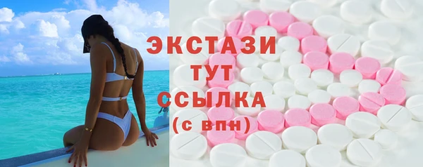 каннабис Лабытнанги