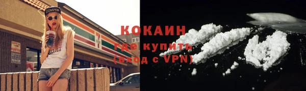 не бодяженный Кукмор