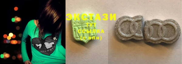 каннабис Кулебаки