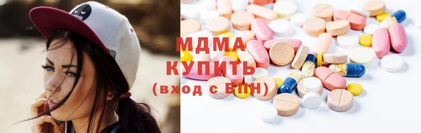 каннабис Лабытнанги