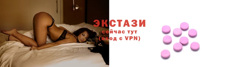 ALPHA PVP Ладушкин