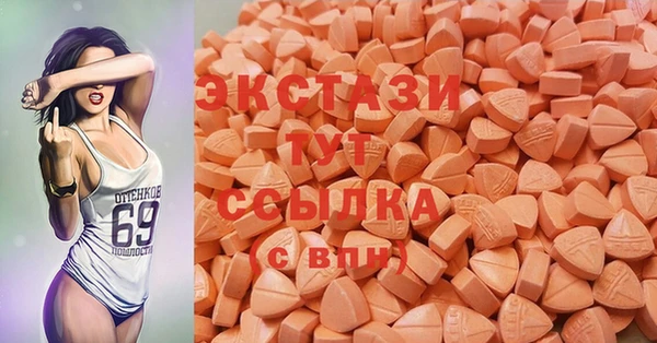 спайс Лагань