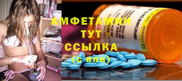 каннабис Лабытнанги