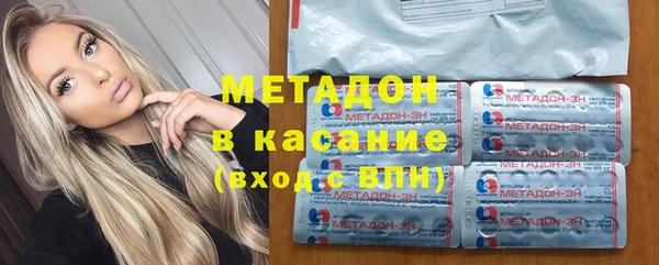каннабис Лабытнанги