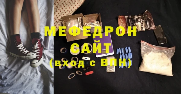 каннабис Лабытнанги