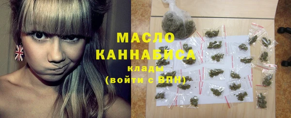 каннабис Лабытнанги