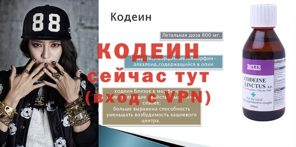 каннабис Лабытнанги