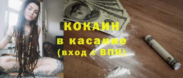 каннабис Лабытнанги