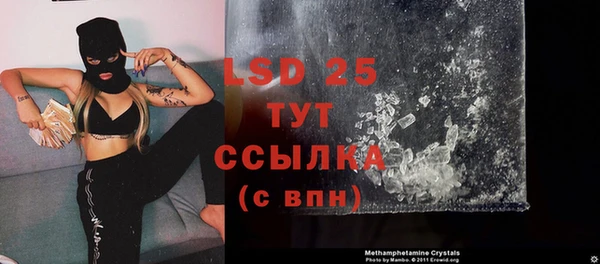 каннабис Лабытнанги