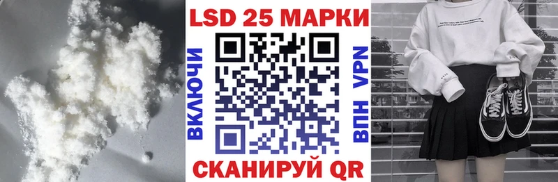 ЛСД экстази ecstasy  Купить закладки  Димитровград 